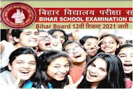 Students can visit onlinebseb.in to check their results in online mode. Bihar Board Bseb 12th Result 2021 Declared Find Step By Step Guide Direct Link To Download Inter Results Here
