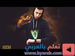 pin on تعلم التصميم