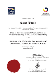 Suruhanjaya pengangkutan awam darat (spad) plans, regulates and enforces all matters relating to land public transport in peninsular malaysia. Pdf Evaluating The Effect Of The New Generation Of Wide Base And Dual Tires On Pavement Rutting Saeed Badeli Academia Edu
