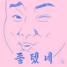 Marcus Teh (marcustehtianyew)