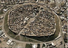 مديرية مرور اربيل (arbil) (hewlêr). Erbil Citadel Hcecr Archive 1976 Download Scientific Diagram