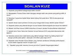 Apabila menulis jawapan banding, mesti guna paling tinggi dan paling rendah ketika banding dalam tahun. Himpunan Terbesar Kuiz Tahun 1 Bahasa Melayu Yang Meletup Dan Boleh Di Perolehi Dengan Cepat Pendidikan Abad Ke 21