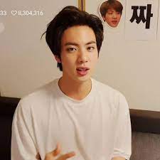 Bts's jin already missed army and after the exclusive sleepover . 397 Likes 3 Comments Bts Jin ê¹€ì„ì§„ Fanpage Btsjin25 On Instagram 191204 Vlive With Jin My Baby Is Doing Vlive Bts Jin Jin Jins Birthday