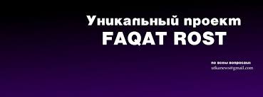 Бахше хабархо аз сарояндахои машхури точик манижа давлатова ва. Utkanews Ø§Ù„Ù…Ù†Ø´ÙˆØ±Ø§Øª ÙÙŠØ³Ø¨ÙˆÙƒ