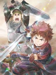 blu ray dvd vol 4丨tvアニメ 灰と幻想のグリムガル 公式サイト 灰と幻想のグリムガル マンガアート アニメ