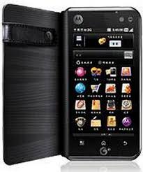 Motorola VE75 vs. Motorola Moto MT720 ...