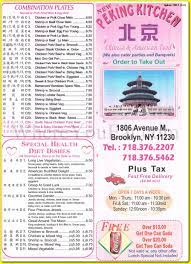 We did not find results for: Peking Kitchen Restaurant In Brooklyn Official Menus Photos
