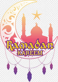 1 bp blogspot com pdcmid6k6ts ubaase8 tpi aaaaaaa. Gambar Dekorasi Ramadhan Kartun Ideku Unik