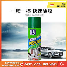 Continue this process until you. Sg Seller Sticker Remover Spray Sticky Residue Remover Car Window Film Adhesive Remover Sticker Cleaning Spray Glue Shopee Singapore