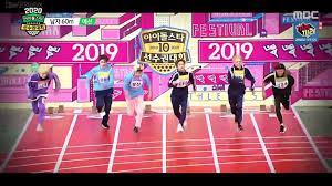 Resumo do livro o uraguai; Juegos Olimpicos De Idols Kpop Ponte A Prueba Con El Juego Adivina Quien Es El Idol Los Juegos Son Random