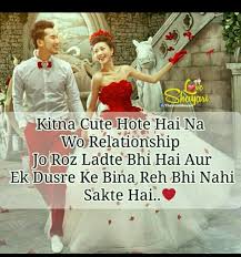 Quotes About Love In Hindi Written In English Inspiring Quotes Barack obama motivational quotes in hindi, barack obama quotes in hindi (बराक ओबामा के अनमोल वचन), barack obama quotes on success in hindi love quotes message in hindi : quotes about love in hindi written in