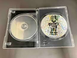 Amazon.co.jp PORNOGRAFFITTI フード付スポーツタオル 横浜淡路ロマンスポルノ08 伝説のアイテム