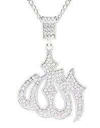 Pin On Islam Necklace