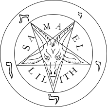 When enslaved woman tituba was examined for her supposed part in the witchcraft of salem village, she said she had been beaten by her enslaver, rev. Sigil Of Baphomet Wikipedia