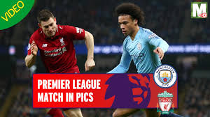 Head to head statistics and prediction, goals, past matches, actual form for we found streaks for direct matches between liverpool vs manchester city. Man City And Liverpool Viewers Robbed Of Greatest Own Goal Of All Time Mirror Online