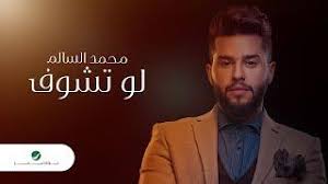 أكد رئيس جامعة العلوم الإسلامية العالمية الأستاذ الدكتور محمد علي الخلايلة أهمية الأنشطة اللامنهجية التي تنظمها عمادة شؤون الطلبة، خصوصا في ظل جائحة كورونا. Ø³Ù†Ø§Ø¨Ø§Øª Ù…Ø­Ù…Ø¯ Ø§Ù„Ø³Ø§Ù„Ù… ÙÙŠ Ø§Ù„Ø¹Ø±Ø§Ù‚ Ø¨ØºØ¯Ø§Ø¯ ÙŠØ­ØªÙÙ„ ÙÙŠ Ø¹ÙŠØ¯Ù…ÙŠÙ„Ø§Ø¯Ù‡