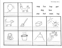 Which of these pictures shows a word that has o in the middle? Cvc Short O Vowel Activity