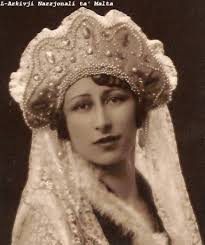 The National Archives of Malta