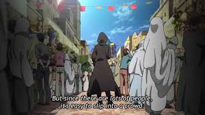 But anyways, this will be a story about what if mine lost her memories after waking up. Akame Ga Kill Lubbock Thinks About Najenda Youtube