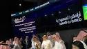 Video result for saudi trillion