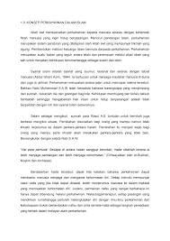 Penyelidikan ini dikhususkan pembahasannya kepada konsep pendidikan islam dan. Https Pdfcoffee Com Download Laporan Fiqh Pdf Free Html
