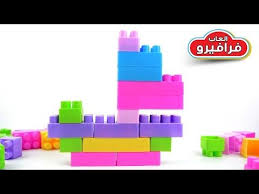 Our wide selection is eligible for free shipping and free returns. Ø§Ù„Ø¹Ø§Ø¨ Ø§Ø·ÙØ§Ù„ Ùˆ Ø§Ù„Ø¹Ø§Ø¨ Ù…ÙƒØ¹Ø¨Ø§Øª ØªØ¹Ù„Ù… ÙƒÙŠÙ ØªØµÙ†Ø¹ Ø§Ø´ÙƒØ§Ù„ Ù…Ù† Ù„Ø¹Ø¨Ø© Ø§Ù„Ù…ÙƒØ¹Ø¨Ø§Øª Gaming Logos Logos Youtube