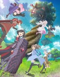 Animeisme Zoid