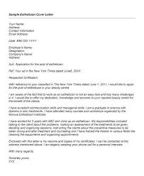 Sample Resume Medical Esthetician Annotated Bibliography Sample Http Www Jobresume Website Samp Cover Letter For Resume Cover Letter Example Letter Example