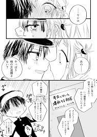 夜市 on twitter sakura haruno hanako yoichi