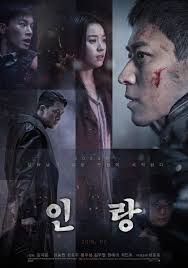 Illang Kurt Ordusu Inrang 2018 Film Wolf Drama