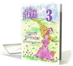Birthday Wishes For 3 Year Old Granddaughter Happy 3rd Birthday Granddaughter Princess Castle Illustration Card In 2020 Castle Illustration 3rd Birthday Cards