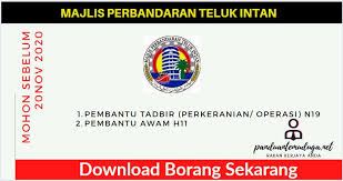 Jawatan kosong guru kpm (kementerian pendidikan malaysia) interim dibuka untuk mereka yang berkelayakkan dan berminat. Jawatan Kosong Majlis Perbandaran Teluk Intan Nov 2020 Panduan Kerjaya Kerajaan
