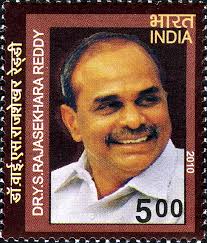 y s rajasekhara reddy wikipedia