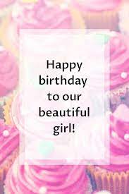 Check spelling or type a new query. 85 Happy Birthday Wishes For Daughters Best Messages Quotes Wishes For Daughter Happy Birthday Daughter Birthday Wishes Quotes