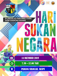 Malaysia sport challenge 2019 ganti hari sukan negara. Flipbook Hari Sukan Negaraa Flipbook By Yati Abdullah Fliphtml5