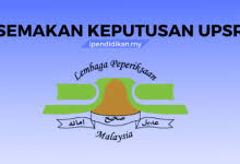 Permohonan prasekolah kpm 2019 online/ manual, borang pendaftaran pra sekolah online dan manual, cara daftar murid ke prasekolah 2019, syarat kelayakan murid ke prasekolah 2019 Permohonan Sekolah Sukan Malaysia Ssm 2020 2021 Online