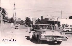 صورة لسيارة تحمل رقم واحد في كرادة مريم في بغداد Baghdad Baghdad Iraq Iraq