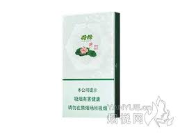 钻石 荷花绿水青山 香烟价格表 真伪鉴别 香烟照片 香烟资料库 烟悦网 book cover convenience store products books