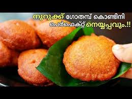 Pin On Recipes To Cook