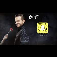 songs عشقته فيصل عبد الكريم https youtu be l1atisakyk4