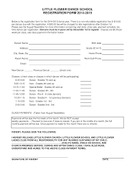 Using an online family reunion registration form will help you keep all rsvp details in one easily accessible place. å…è´¹dance School Registration Form æ ·æœ¬æ–‡ä»¶åœ¨allbusinesstemplates Com