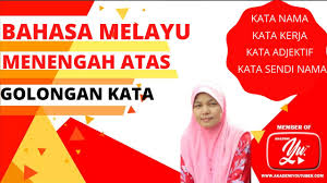 Knowledge is beyond everything with technology. Golongan Kata Youtube