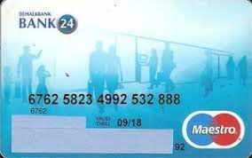 Онлайн оплата послуг на bank24 оплата банківською картою visa або mastercard платіть з мінімальною комісією легко зручно 100% безпечно. Bankkarte Bank 24 Halkbank Turkei Col Tr Ms 0020 01