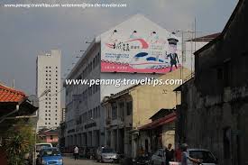 光华日报 kwong wah yit poh, pinang, pulau pinang, malaysia. Kwong Wah Yit Poh Penang Bureau