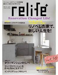 材料は100均アイテムだけ 簡単にできる 収納付きサイドテーブル の作り方 sumai 日刊住まい 家 収納 美しいキッチン