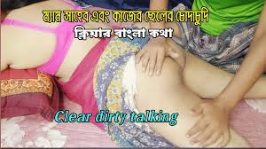 Madame et le fils de la femme de ménage se font baiser. Audio clair.