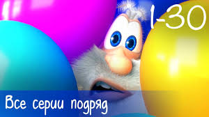 буба смотреть онлайн все серии подряд без остановки на русском Buba Vse Serii Podryad 30 Serij Bonus Multfilm Dlya Detej Youtube