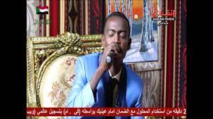حمّل مقاطع الفيديو من الفيسبوك على جهاز الأندرويد الخاص بك. ØªØ­ÙÙÙ ÙØ¬ÙÙ Ø§ÙØºØ¯
