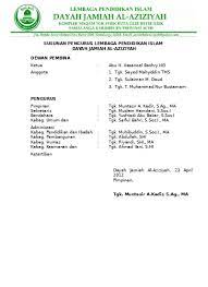Check spelling or type a new query. Susunan Pengurus Lembaga Pendidikan Isla 2