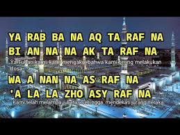 Download Ya Robbana Tarafna 3gp Mp4 Codedwap